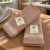 Serviette de Table Héritage – Coton Brun Cacao | TysandCo